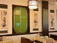 -归元·云集斋素菜馆