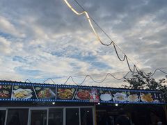 -清真·馬坡二旦烧烤(人生一串拍摄店)