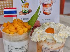 -美泰·Mangothai·清迈云街(天空之城店)