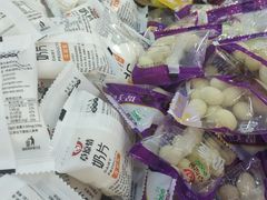 -北京稻香村(学清店)