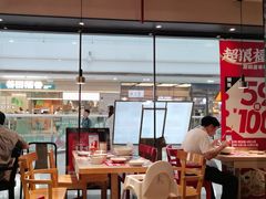 -大师兄·西北小馆(南沙万达广场店)