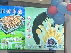 -小秦淮·南京土菜(新亭西路店)