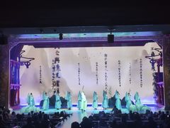 -唐乐宫歌舞剧院·餐厅
