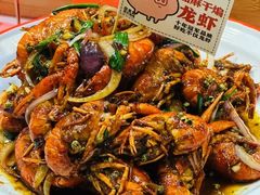 -在老街·淮安大排档·甜麻干煸龙虾·烧烤(河下古镇店)