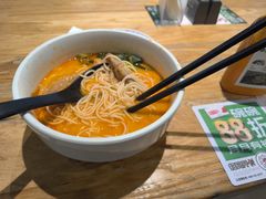 -和府捞面(领展购物广场京通店)