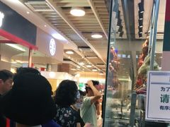 -龙记香港茶餐厅(久光百货店)