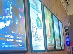 -明日世界密室轰趴·剧本桌游·箭馆团建(国贸店)