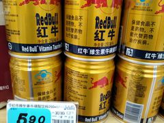 -大润发(东关世茂店)