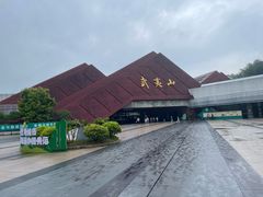 -九曲溪竹筏码头