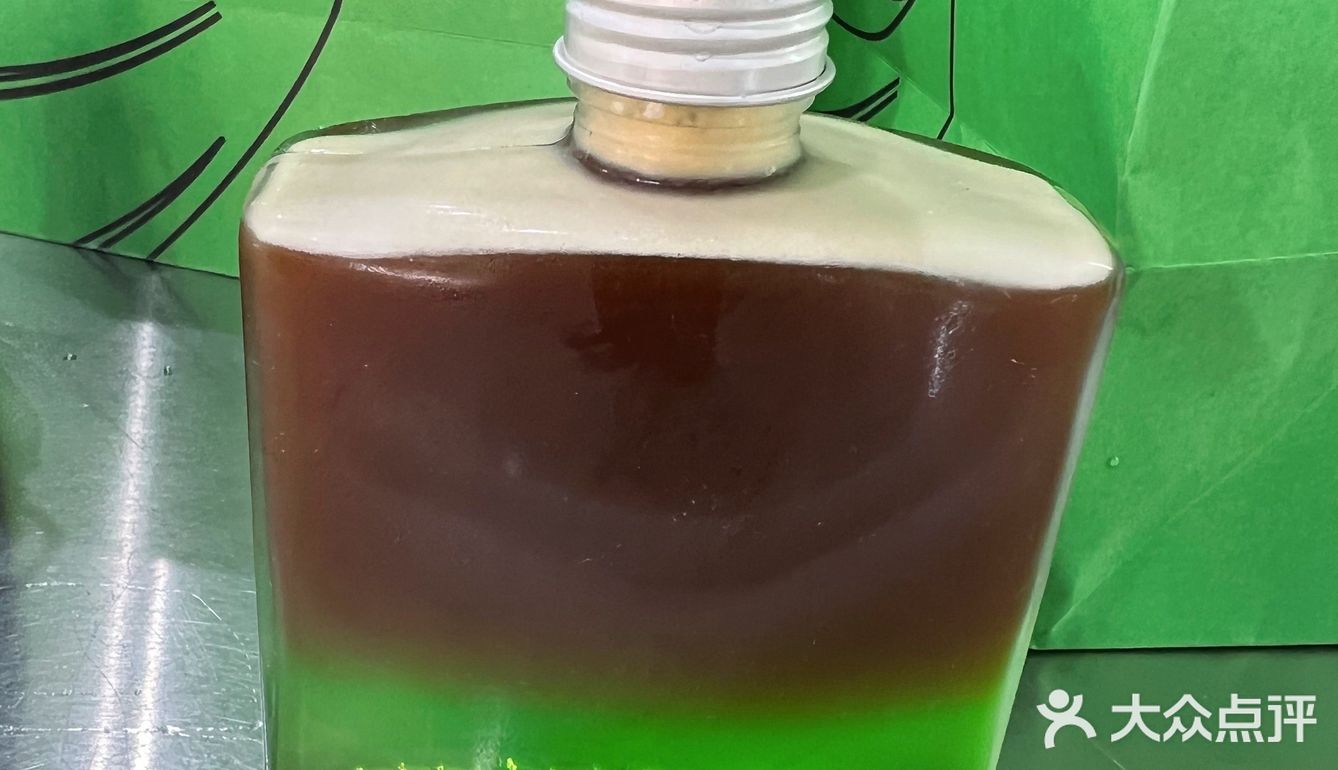 啤酒瓶咖啡