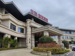 -凤翔首邑温泉度假村
