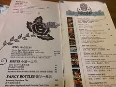 -TEQO·Mexican food & Bar