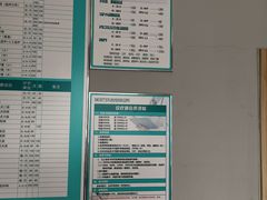 -瑞派宠物医院·CT影像中心·猫友好医院(奥城店)