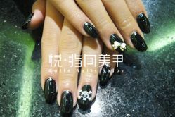 照片 053-----------悦指间美甲美睫