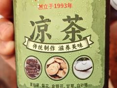 -金鼎轩(方庄店)
