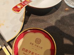 -请晋·乔家大院(建外大街店)