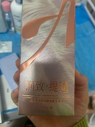 -深圳米兰柏羽医疗美容医院