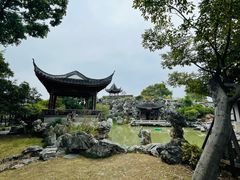 -芥子园