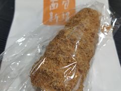 -BreadTalk面包新语·烘焙蛋糕(金光华广场店)