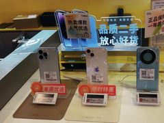 -爱回收(打浦桥日月光店)
