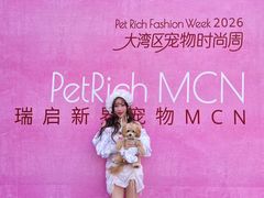 -良仓新造ICC PARK创意园