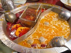 -袁老四重庆老火锅(桐梓坡店)