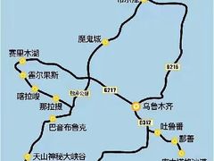 -天山神秘大峡谷