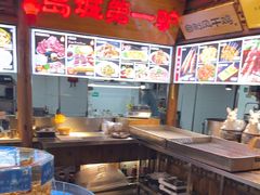 -乔家小院•非遗驴肉•青岛菜(滨河路店)