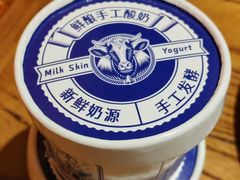-双公羊·馕坑烤全羊(奥体店)