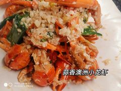 -虾胡闹龙虾馆(湄南河店)