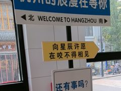 -咬不得高祖生煎·简餐(高银街店)