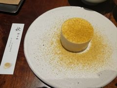 -元古雲境(太古里店)