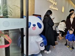 -宁波杉井奥特莱斯广场