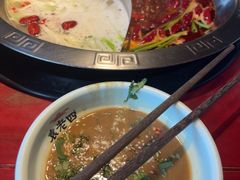 -袁老四重庆老火锅(桐梓坡店)