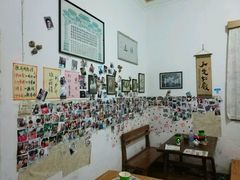 -老宅原住民沙茶面精品小吃(龙头路店)