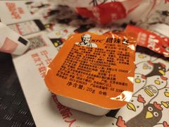 -肯德基(珍珠店)