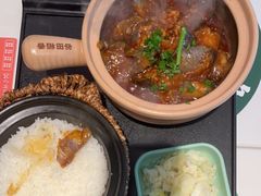 -谷田稻香·砂锅菜(汇暻广场店)