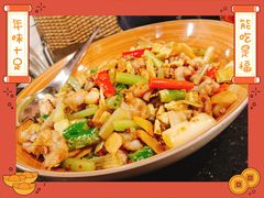 -华豫川酒家(大卫城店)