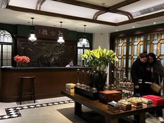 -民国红公馆(老门东店)