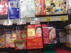 -大国药妆(銀座一丁目駅前店)