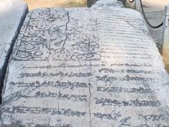 -明故宫遗址公园