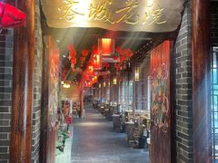 -蓉城老院十一年川味老火锅(中南店)