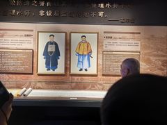 -中国船政文化博物馆