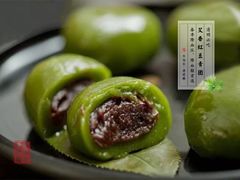 -唐诗楼(竹林庭院店)