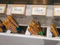 -牛汤哥慢熬牛肉汤(陶然亭店)