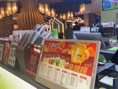 -Yes Lemon就是柠·手打柠檬茶(苏州中心一店)