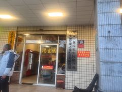 -龚氏福生园酸笋鸡(安宁总店)