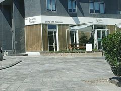 -Green Option(官舍店)