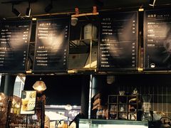 -BeauTea水仙(coco park店)