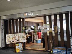 -さぬき面业(高松机场店)